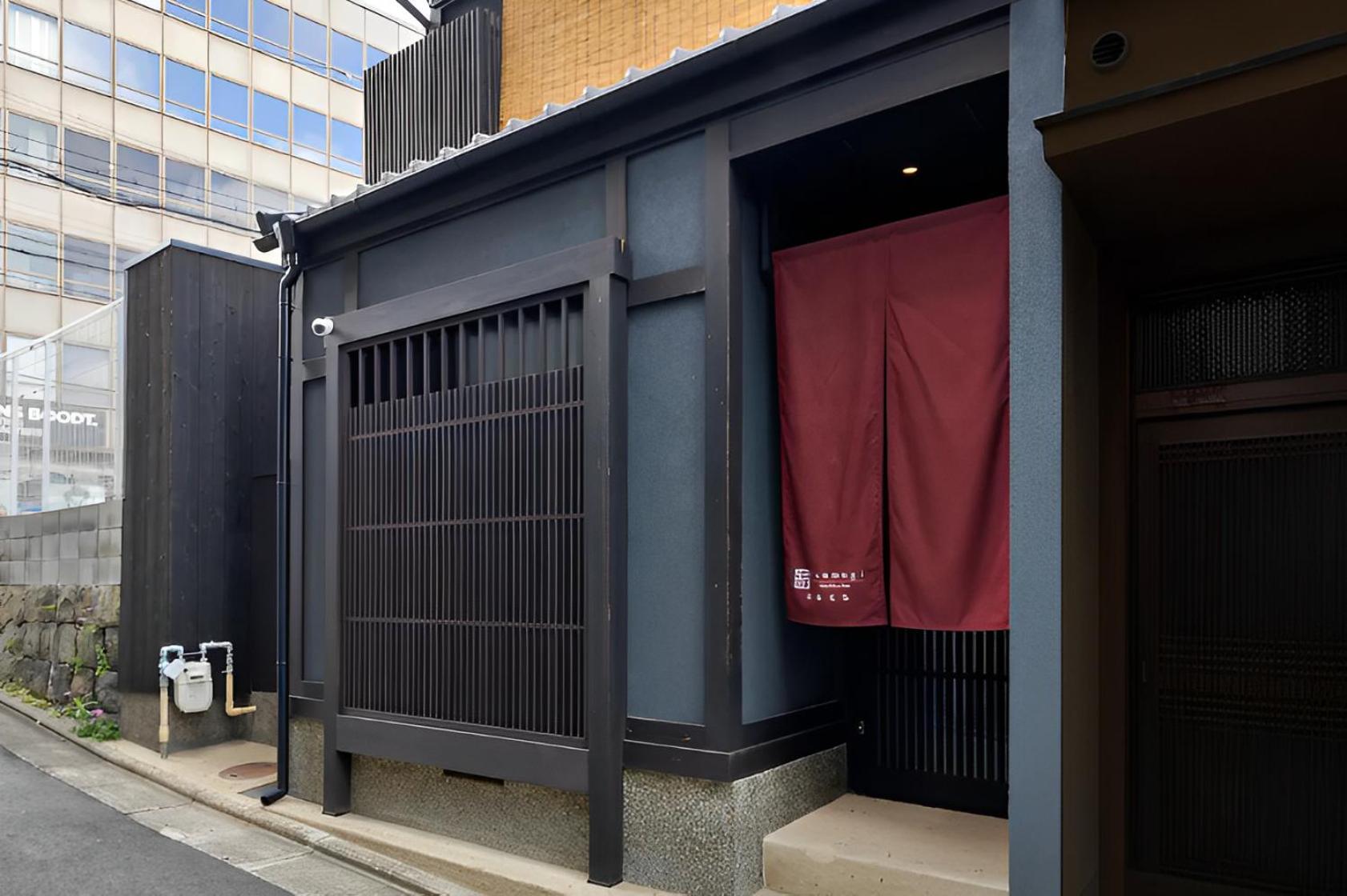 Tsumugi Kiyomizugojo Kioto Exterior foto